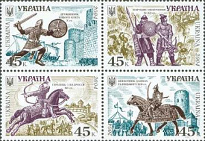 Украина _, 2004, История армии (III), 4 марки